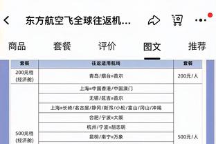 必威在线网站首页官网截图4